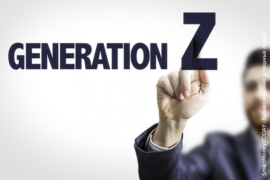 7 ключевых правил набора персонала поколения Z