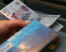 Инфляция в России в августе составила 0%