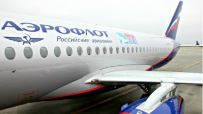 «Аэрофлот» вернулся в ТОП-20 лучших авиакомпаний мира
