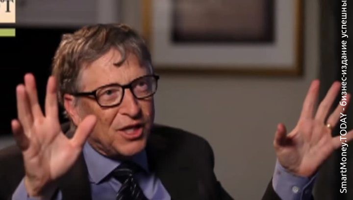 Взлом iPhone: Бил Гейтс поддержал ФБР