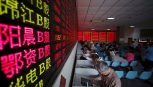 Китайский фондовый рынок продолжает быстрое падение