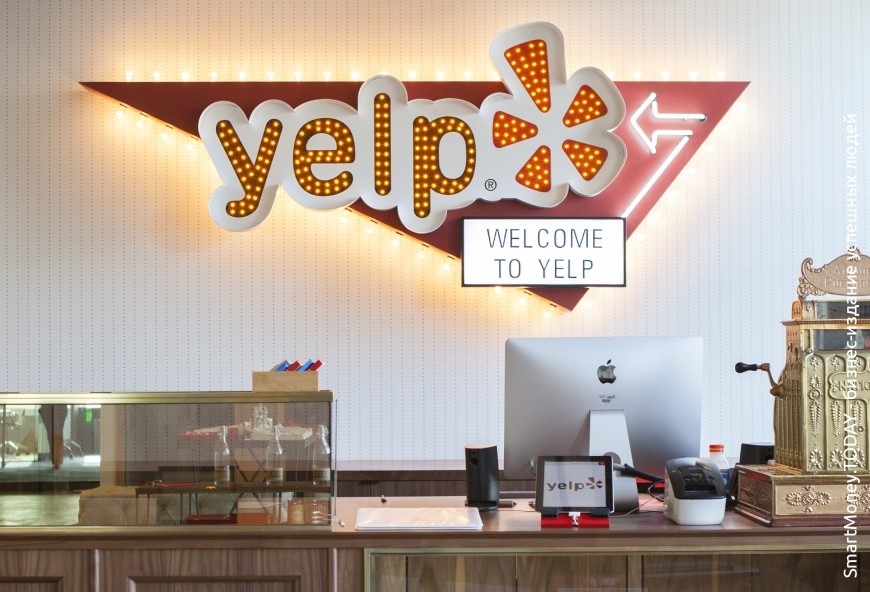 Сотрудник Yelp пожаловался на то, что не может купить себе еду
