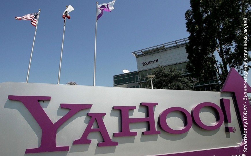 Yahoo продает свои активы