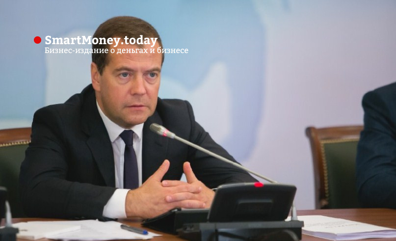 Медведев: Экономика России преодолела кризис