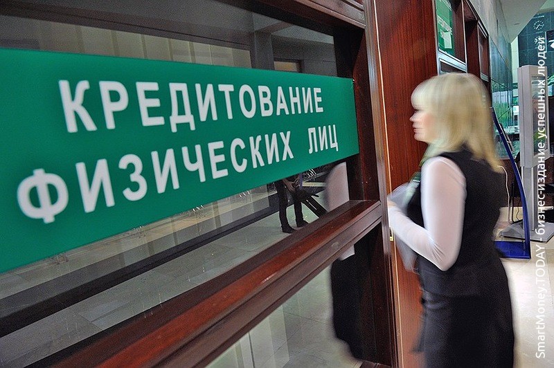 Более 38 млн.россиян сидят в долговой яме