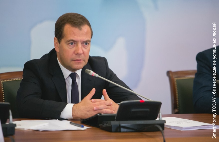 Антикризисный план поручил разработать Дмитрий Медведев