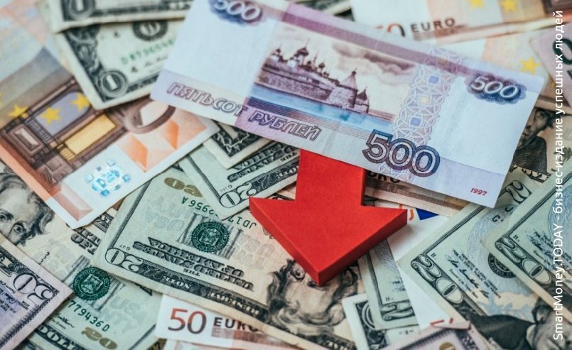 Резервный фонд России израсходован на 20%