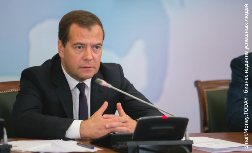 Медведев: автомобиль есть в каждой российской семье