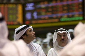 Саудовская Аравия ищет инвесторов