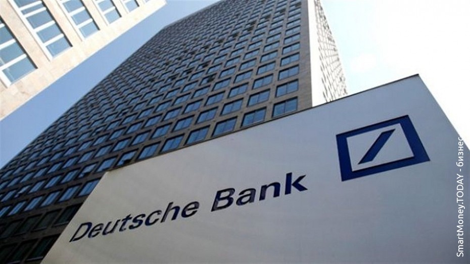 Немецкое правительство не будет помогать Deutsche Bank AG