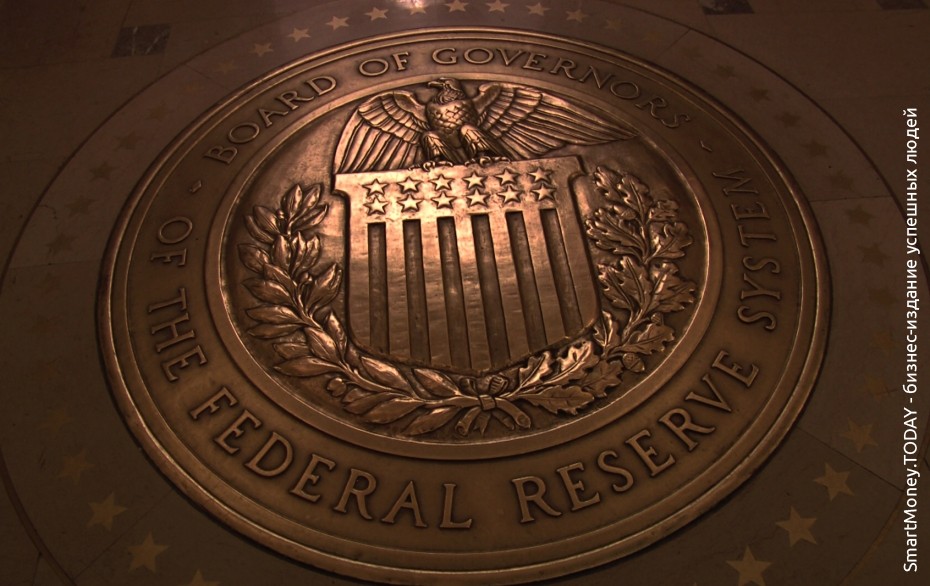 ФРС США может повысить процентную ставку