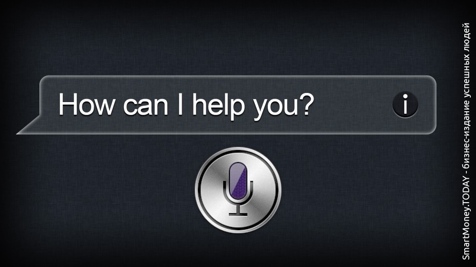 Сбербанк: найдена уязвимость iPhone при помощи команд Siri