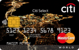 Citi Select Premium кредитная карта