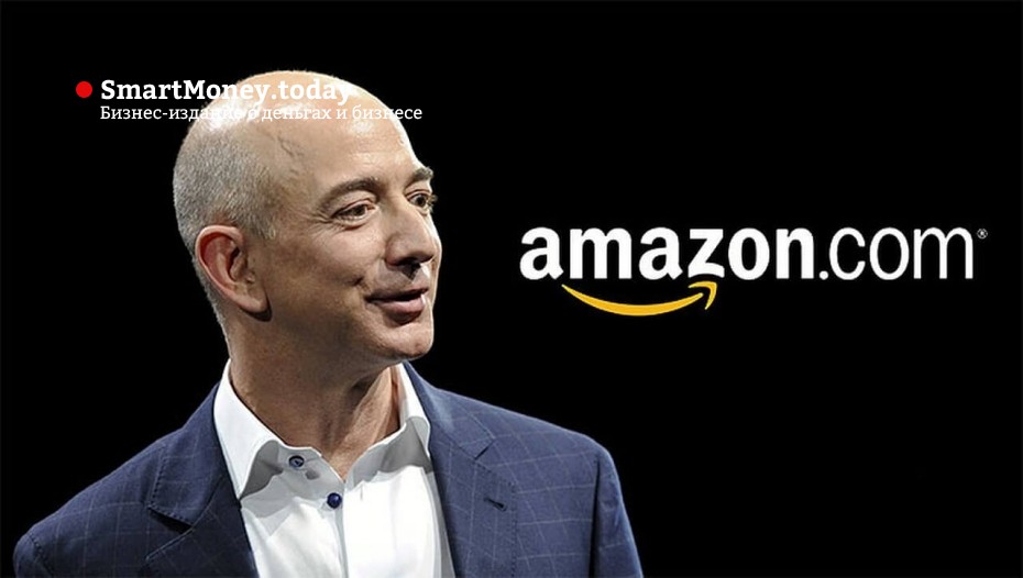 Джефф Безос основатель Amazon: самый богатый человек в мире 2017