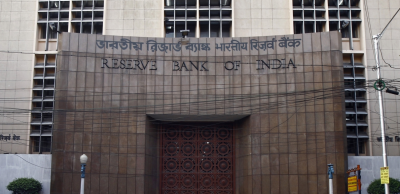 Индийский ЦБ занимается вопросом внедрения “фиатной криптовалюты”