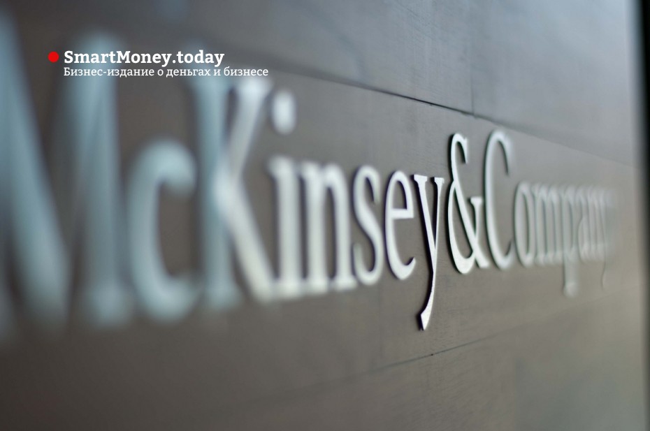 McKinsey: крупнейшие технологические компании отнимают бизнес у банков