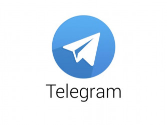 Куда пропал Telegram из App Store