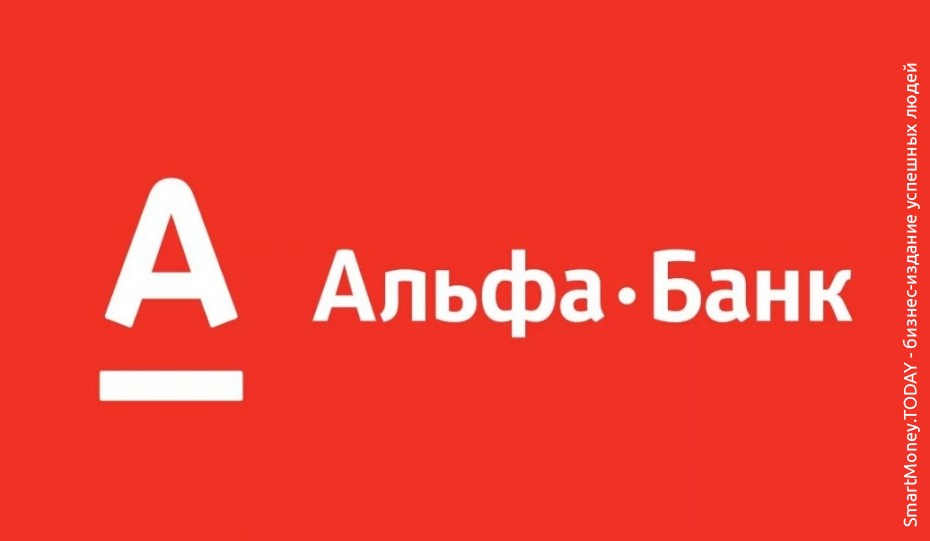 Альфа-банк извинился за резкое высказывание коллег в Украине