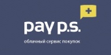 Займ Pay PS