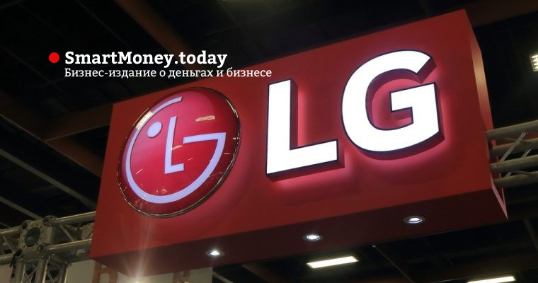 «Дочка» компании LG будет использовать блокчейн в логистике