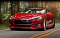 Акции Tesla падают в цене из-за новостей об отмене налоговых льгот