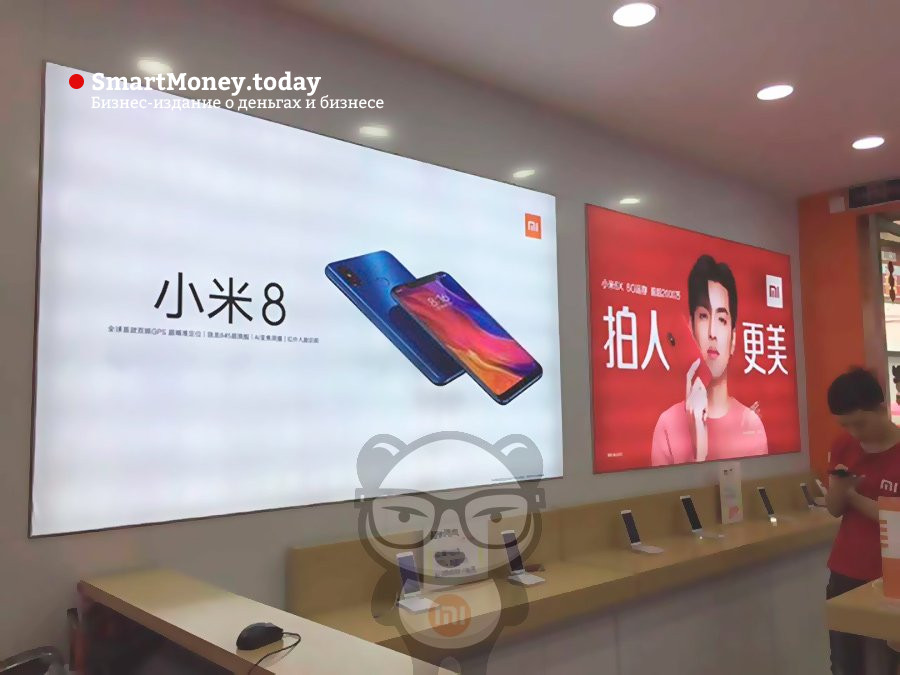 Xiaomi Mi 8 и Mi 8 SE — презентация уже сегодня. Последние новости