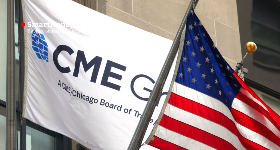 Twitter: "CME Group запустит торги фьючерсами на биткоин"