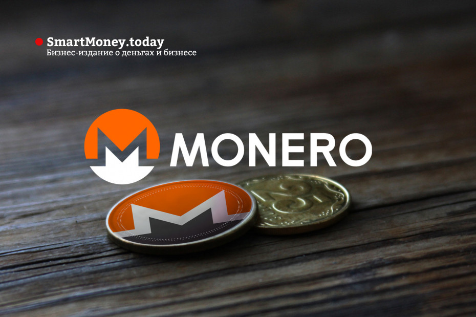 Криптовалюта Monero (XMR) полный обзор. Прогнозы перспектив роста и падения