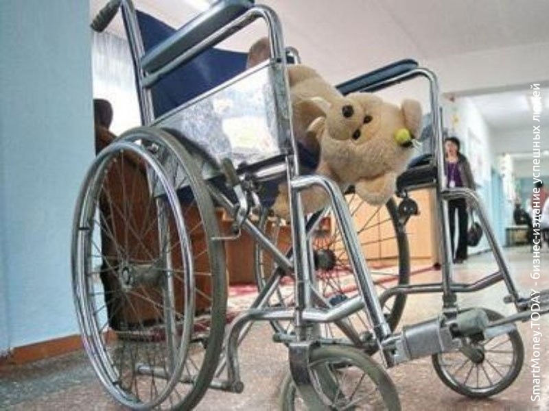 Правительство РФ увеличило расходы на детей-инвалидов