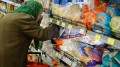 Введение продовольственных карточек в России могут отсрочить