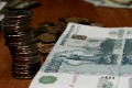Реальные доходы россиян в этом октябре снизились