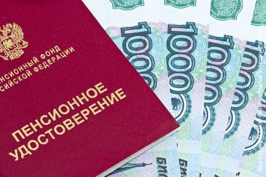 Как пенсионеры будут получать выплаты в 5 тысяч рублей?