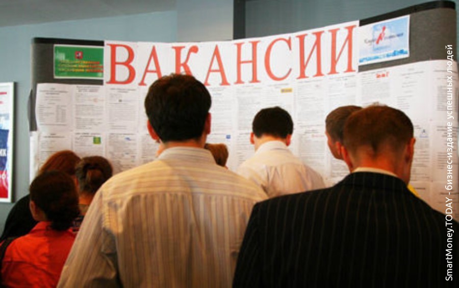 Пособие по безработице предложили повысить до 8 тыс. рублей