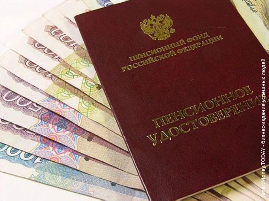 Более 6 млрд рублей получат регионы на доплаты к пенсиям
