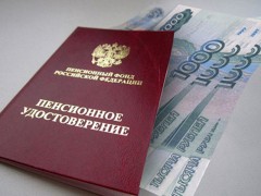 Выплаты пенсионерам в 5 тыс. рублей начнутся 13 января