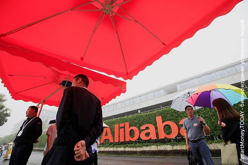 Alibaba и Сбербанк создадут предприятие в сфере интернет-торговли