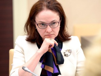 Глава ЦБ РФ назвала сроки оздоровления банковского сектора