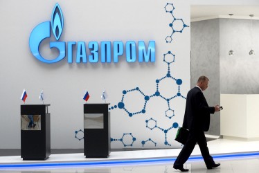 Цены на газ в России могут вырасти уже эти летом