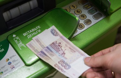 Фальшивые купюры попали в банкоматы Сбербанка