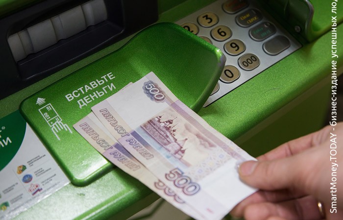 Фальшивые купюры попали в банкоматы Сбербанка