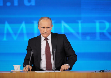 Путин снизил президентскую зарплату