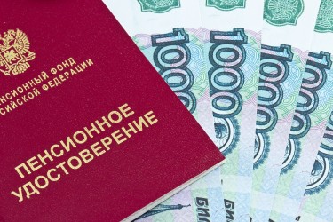 Пенсия у работающих пенсионеров увеличится на 200 рублей