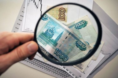 Недельная инфляция в России пока остаётся нулевой