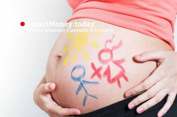 С 1 января начнется выплата денег при рождении первого ребенка