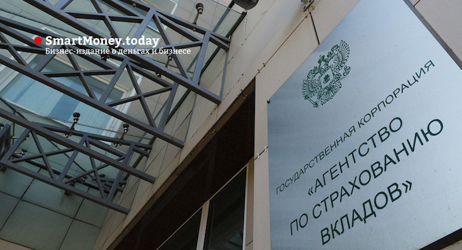 АСВ начала подавать в суд на вкладчиков обанкротившихся банков