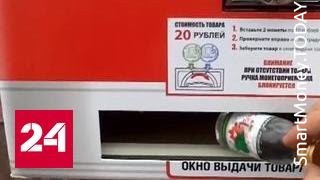 Бизнес на дешевом алкоголе в России осложнится
