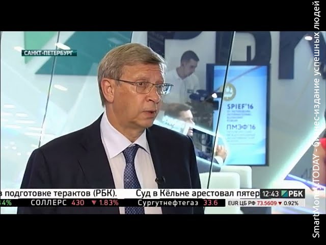 Владимир Евтушенков: Нам интересны предприятия с хорошим менеджментом и командой