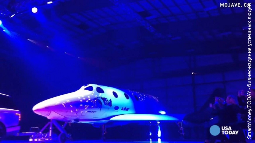 Virgin Galactic показала новый туристический космический корабль