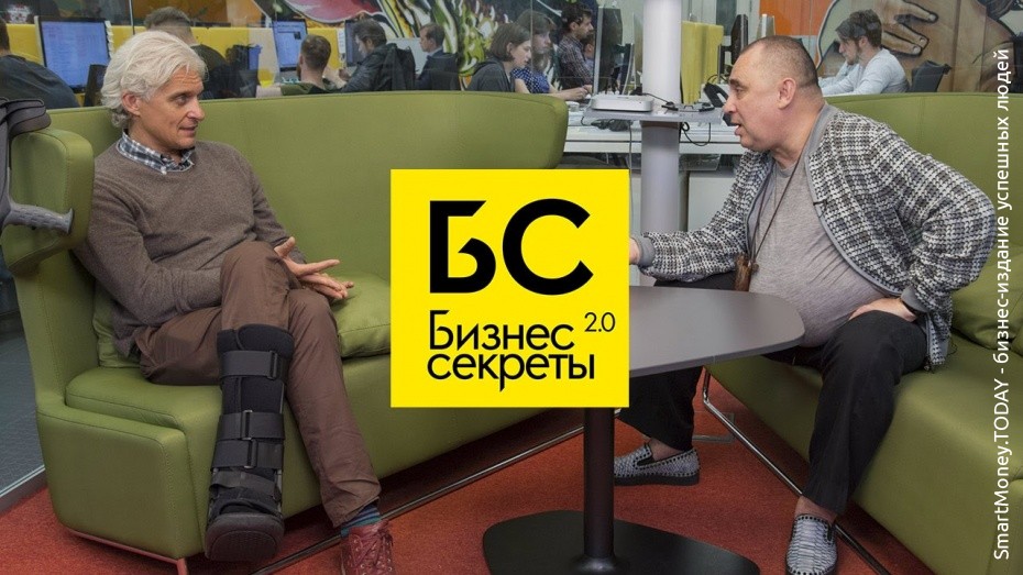 Бизнес-секреты 2.0: основатель Натуры Сиберика Андрей Трубников