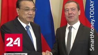 Медведев рассказал о перспективах торговли с Китаем
